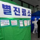 상무금호건강생활지원센터 이미지