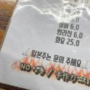 다니야신부점 네이버블로그