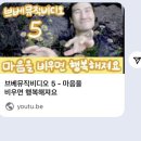 수능 끝난 고4! 머하고 살까?