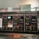 골드워시 원흥점 이미지