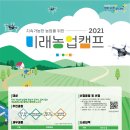 문화축산 이미지