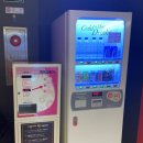 K팝스타 코인노래연습장 이미지