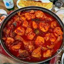 안동양반찜닭삼계탕