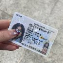 인천운전면허시험장 도로주행 코스 및 독학꿀팁!, 어려운코스? 널널한 시험 시간은? 정보 싹다 공유...