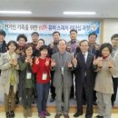 (주)동명기술단 네이버블로그