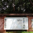 경기둘레길 김포57코스 이미지