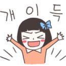 불티나돈까스 이미지