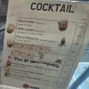 광진구 군자역 핫플 '체리커피' / 마당이 있는 테라스 카페 / 내돈내산 후기