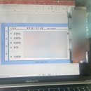 교원광고 | (광고X,내돈내산)한국어교원 실습 솔직 후기•참관보고서 만점 양식 공유