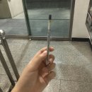 유성물물교환