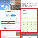 성서메가타운 앞 이미지