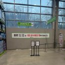 이마트트레이더스(군포점)홀세일 | [경기 군포]이마트 트레이더스 홀세일 군포점! 포스팅 / 500원 콜라