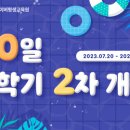 장원 이미지