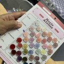 산본역네일 '네일 더 별' 가을 와인 시럽패디 후기