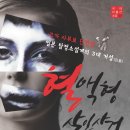 파주읍사무소 이미지