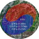 지리태극 무박종주(90,5km)1 이미지