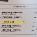 인더밸리 이미지