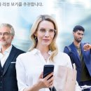 안경클리닉 이미지