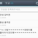 한내로타리 이미지