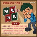 리덤