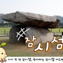 미니멍 살롱 이미지