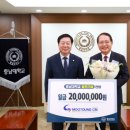 무영 건축사사무소 이미지