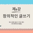 우도별이네 민박 이미지