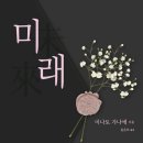 주식회사 소미 이미지