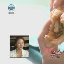 유이샌드위치