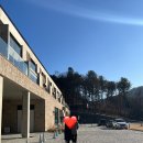 모모플 | 동두천 자연휴양림 방문 후기 (2008호 6인실) | 겨울에 다녀왔지만 완전 만족했던 곳