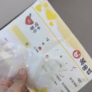 나우한결내과 | 인데놀 처방 내과 비대면진료 개인적 후기