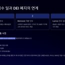 (주)유에스넷