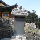 江陵 大公山城 이미지