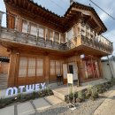 경주 황리단길 이색 데이트 코스 명퉤 플래그십 스토어 후기 무료 사주 체험까지