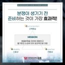 법무법인이작