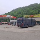 솔치주유소 이미지