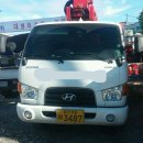 스카이특장 이미지