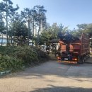 이건환경 이미지