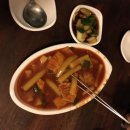 맛있는 떡볶이와 튀김 이미지