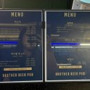비어펍(BEER PUB) 네이버블로그