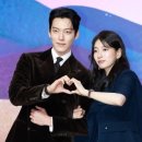 (주)미스터로맨스 | 넷플릭스 드라마 ‘다 이루어지니’ | 세 가지 소원으로 시작되는 특별한 로맨스
