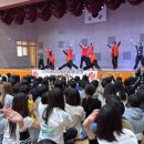 미사강변초등학교 네이버블로그