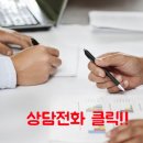 주식회사 도담 네이버블로그