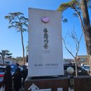 동화지 | 강릉맛집 동화가든 원조 짬뽕 순두부 솔직 후기