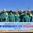 박종학농장 뉴시스