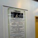 씨유 성남운동장점 | 분당체형교정 플랜트운동센터｜성남시 구미동·오리역 1:1 재활운동 후기