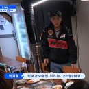 성우약국 | 사랑은 잃는 게 아니야 내가 내 맘속에 지어 놓은 걸 어떻게 잃어