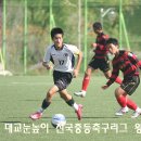 동북중학교 이미지