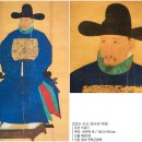 장말손 초상 이미지