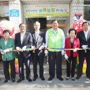 주민사랑방 이미지